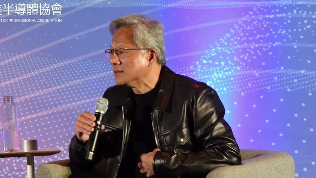 Jensen Huang: “The best career advice I got was from a gardener”