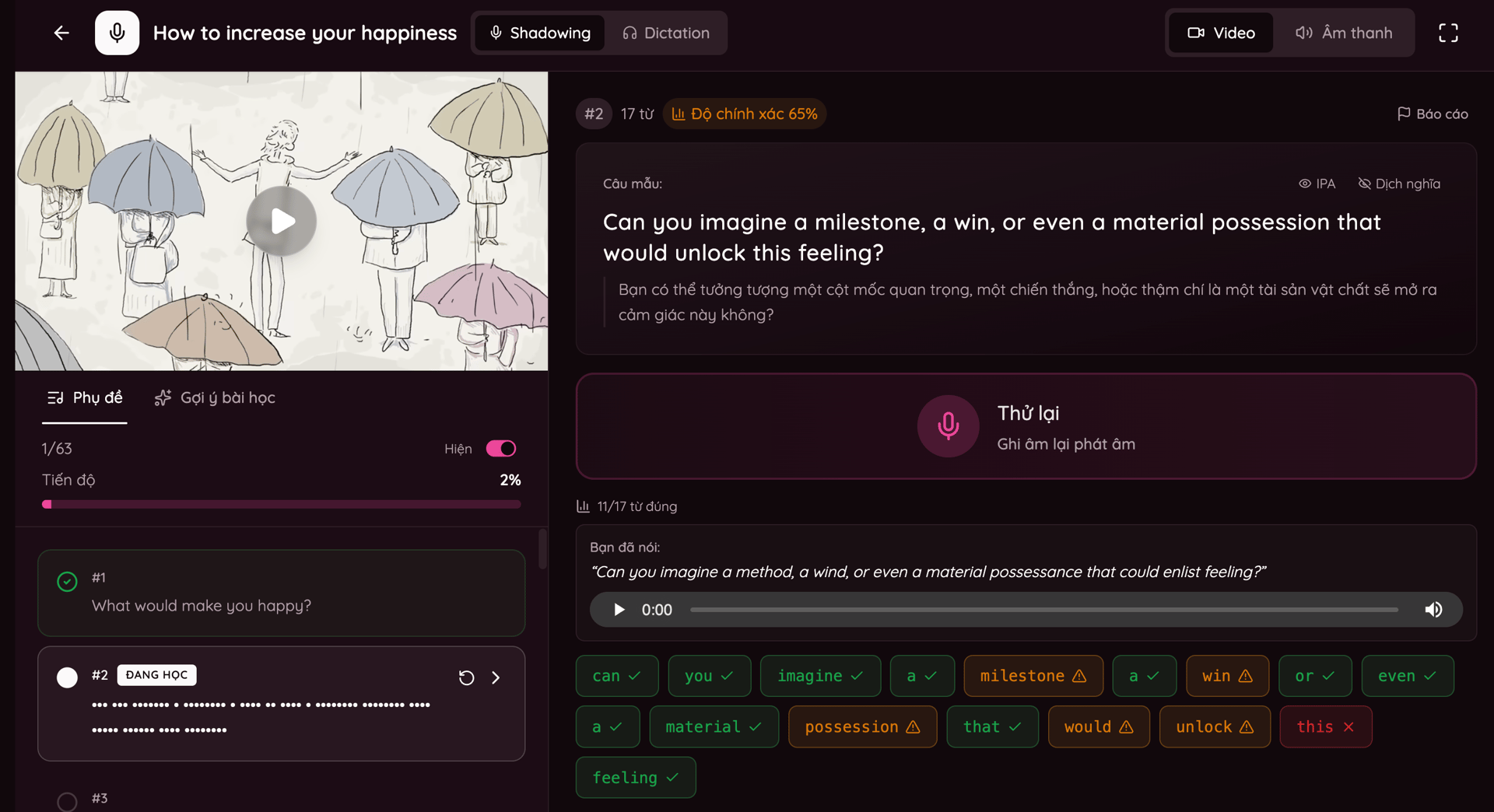 Shadowing practice interface with pronunciation recording and IPA support