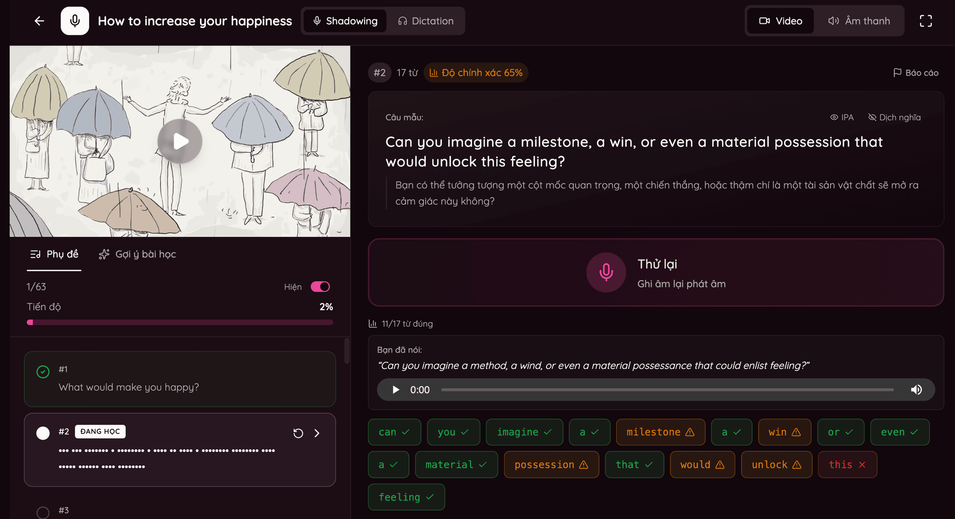 Shadowing practice interface with pronunciation recording and IPA support